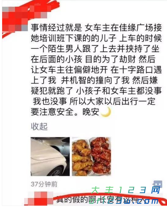 微信图片_20180918140106.png